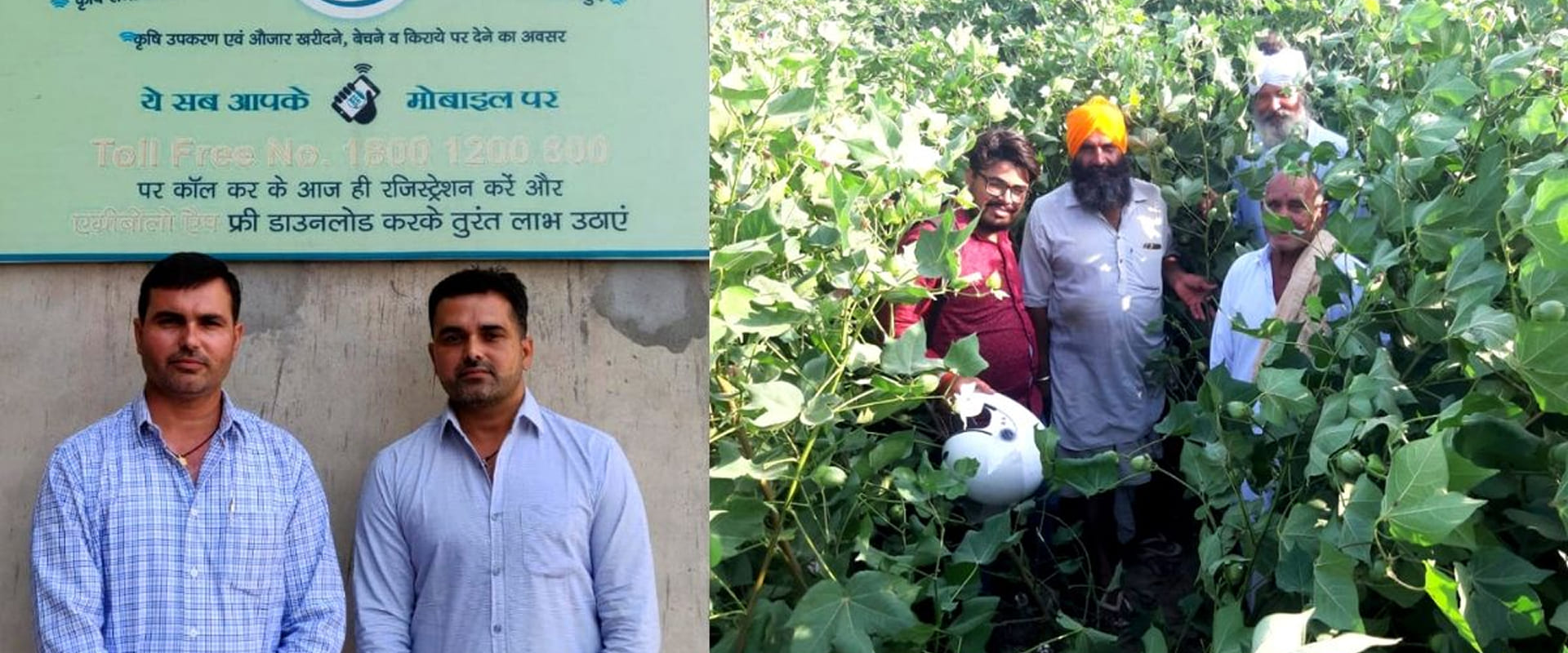 AgriBolo’s Seva Kendras and Digital Platform Reshape Farming Access in 24,000 Villages